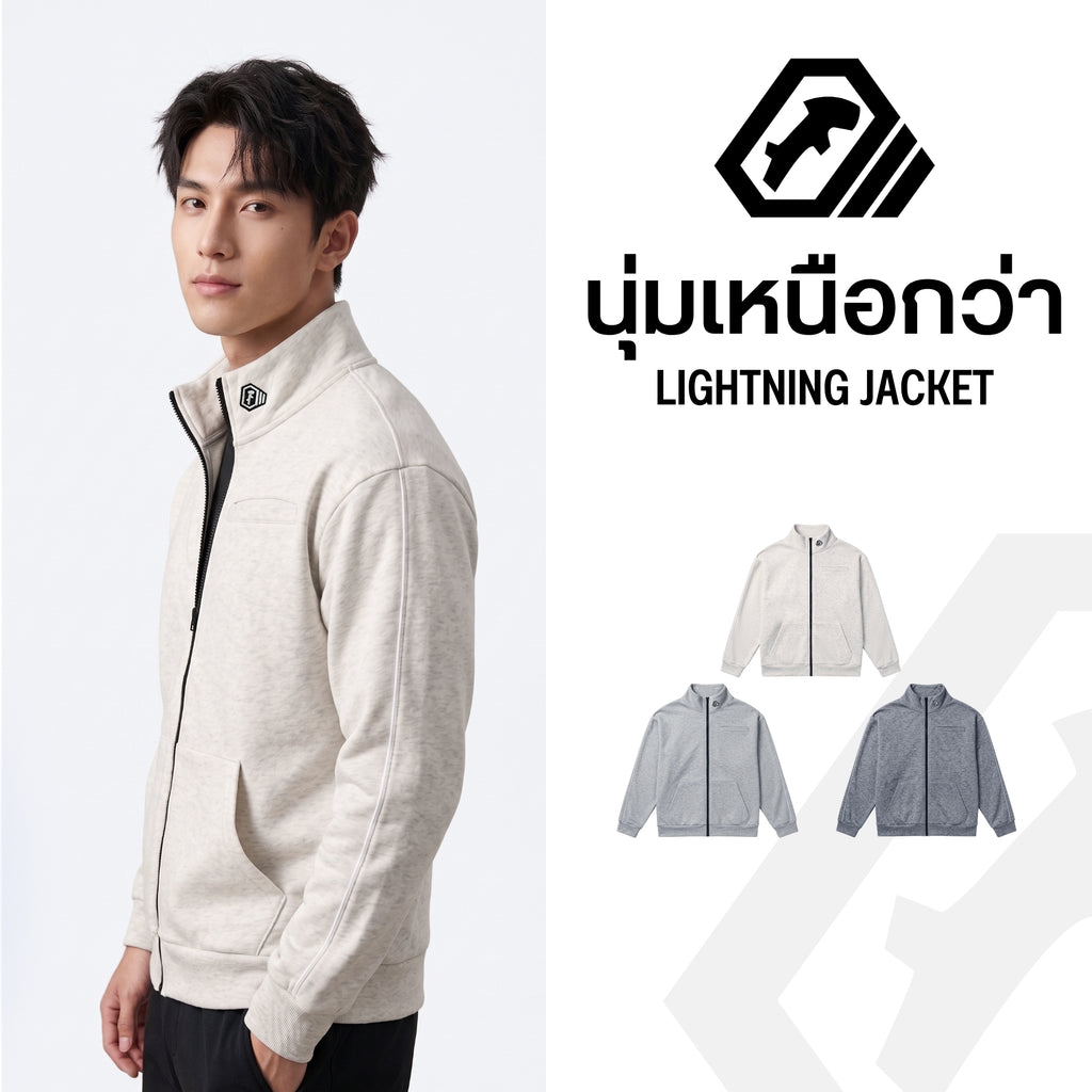 เสื้อ OUTER LIGHTNING