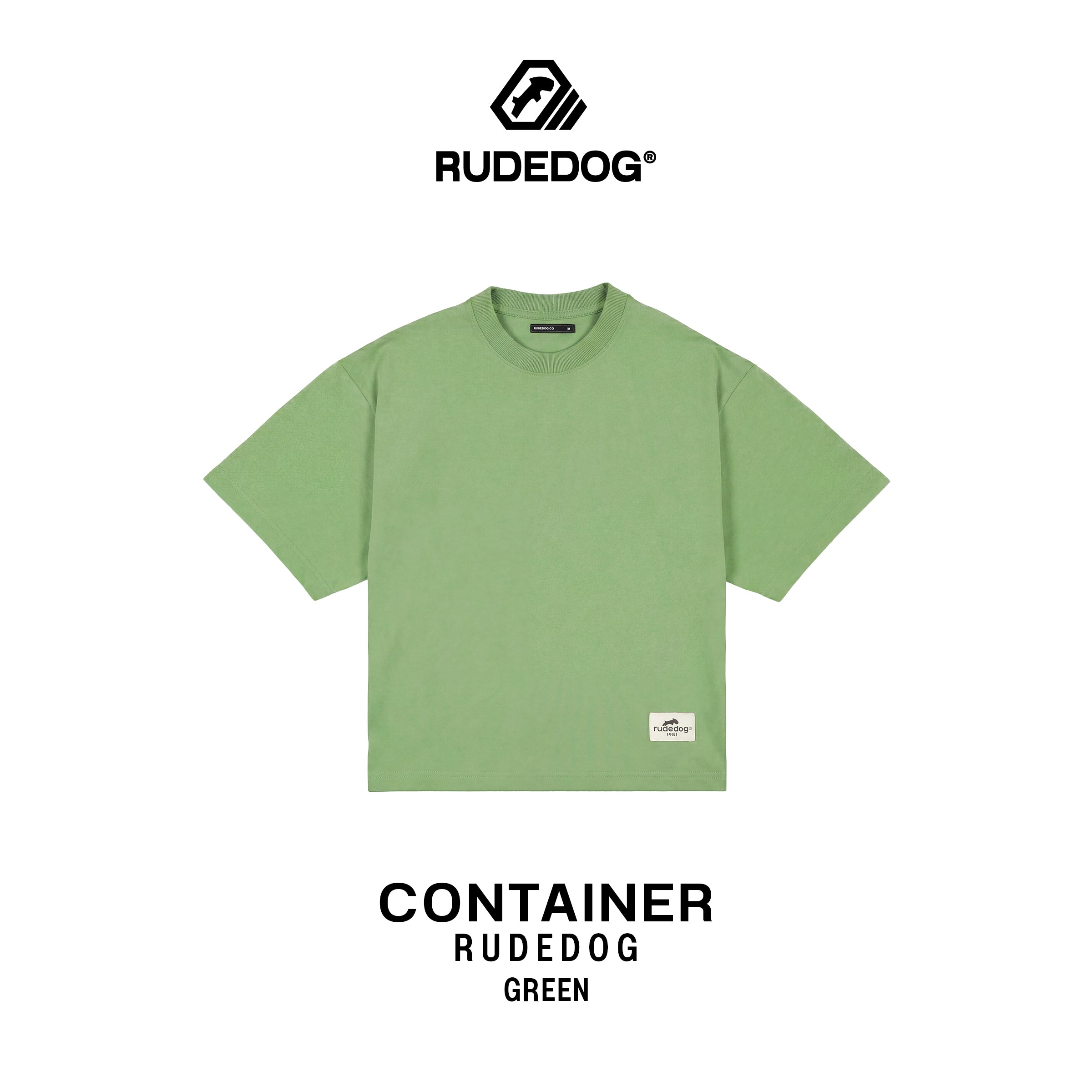CONTAINER - เขียว